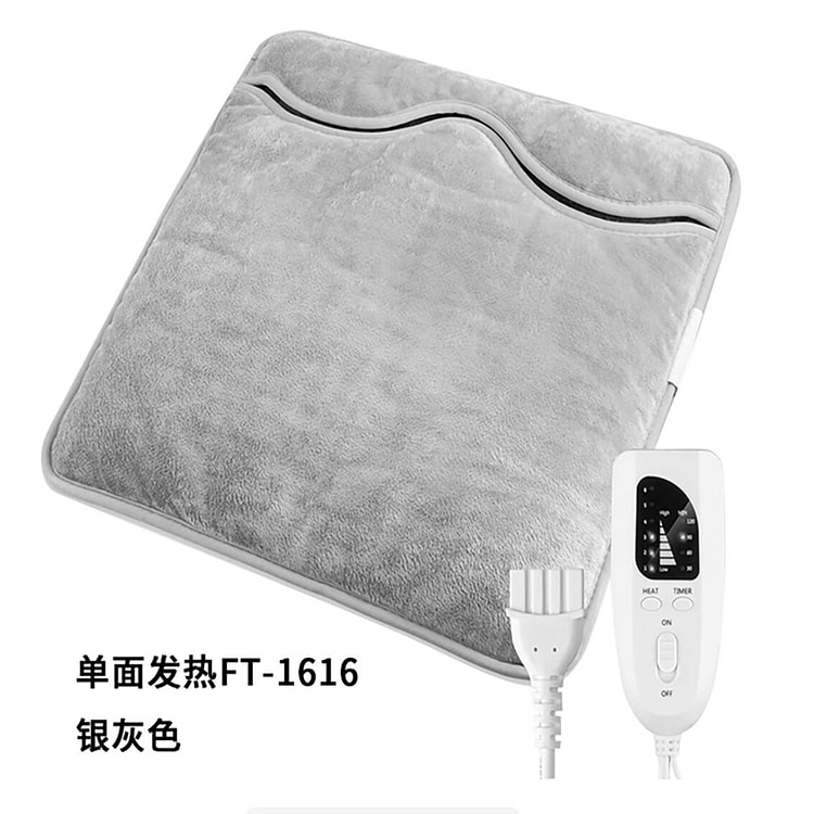 插电式电热暖脚垫 1 份