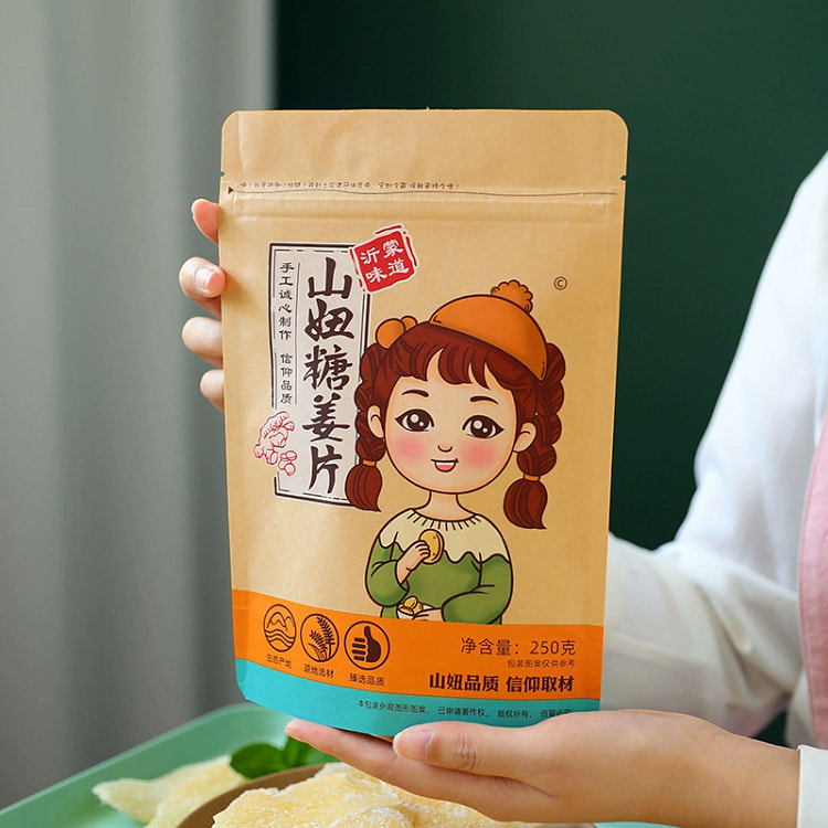 山妞糖姜片干零食*1袋