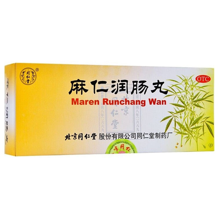 Beijing Tong Ren Tang Ma Ren Run Chang Wan 6g*10s 1 box
