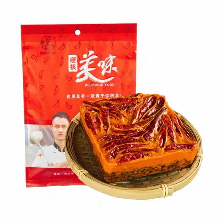 Wang Gang Hot Pot Seasoning,extra spicy