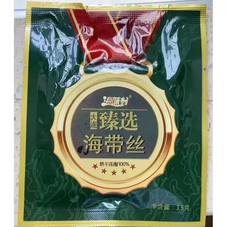 【海味翁】金牌压缩海带丝15g*2袋  凉拌海带丝 30 克