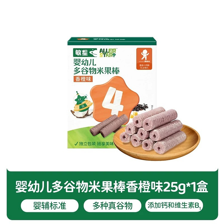 敏星婴幼儿谷物米果棒（香橙味）25g/盒 1 盒