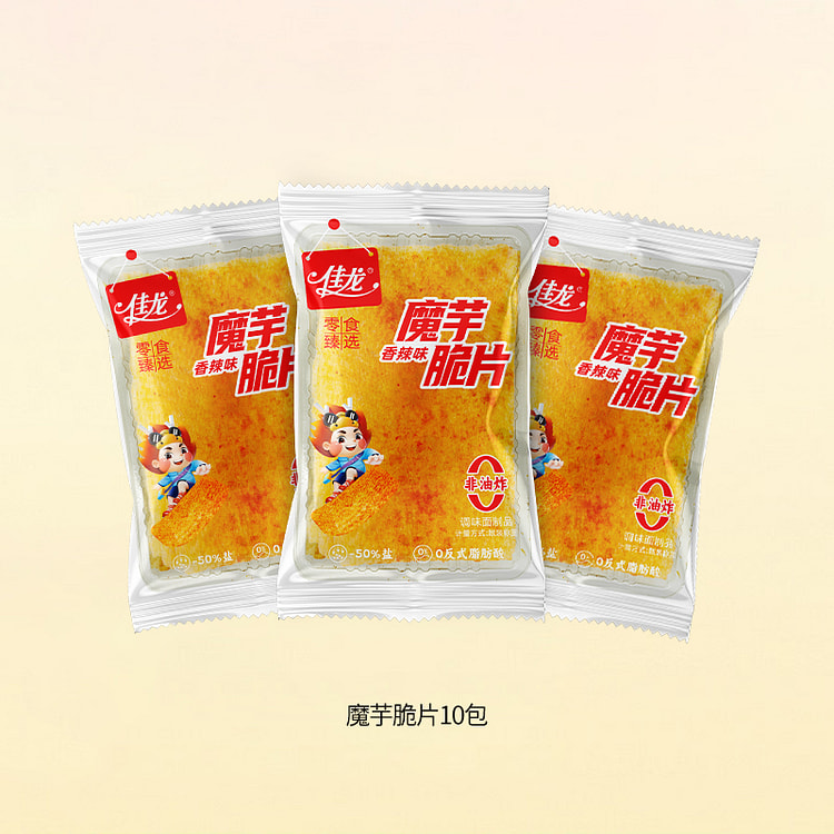 Konjac chips 30g*10 bags