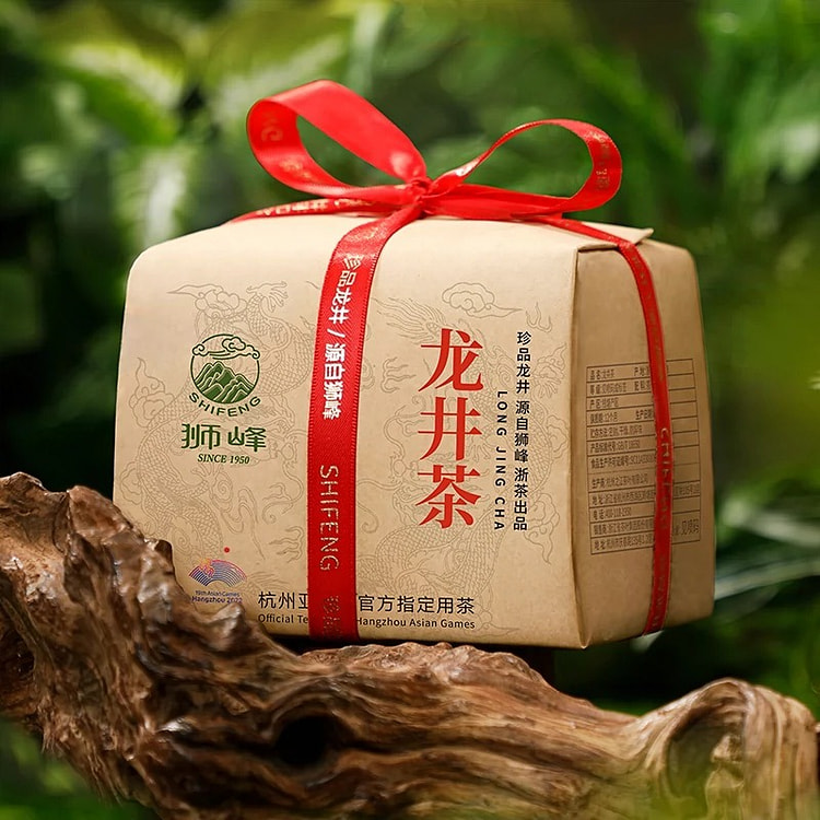 2025 Mingqian Shifeng Longjing 250/ package