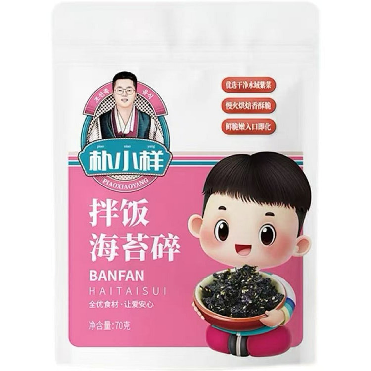 70g bag of Korean-style sesame seaweed flakes