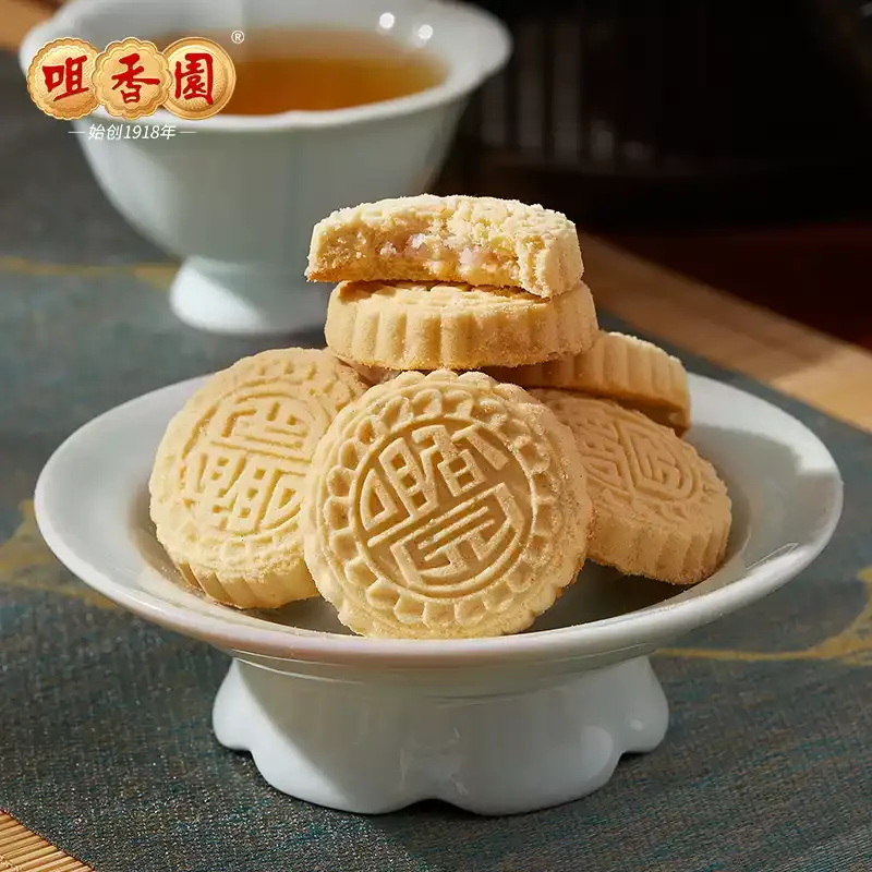 Juxiangyuan leisure almond biscuit 120g no meat - Weee!