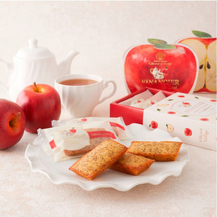 Gateaux de Voyage Polvorone Autumn Limited Edition Apple Pie 6 pieces