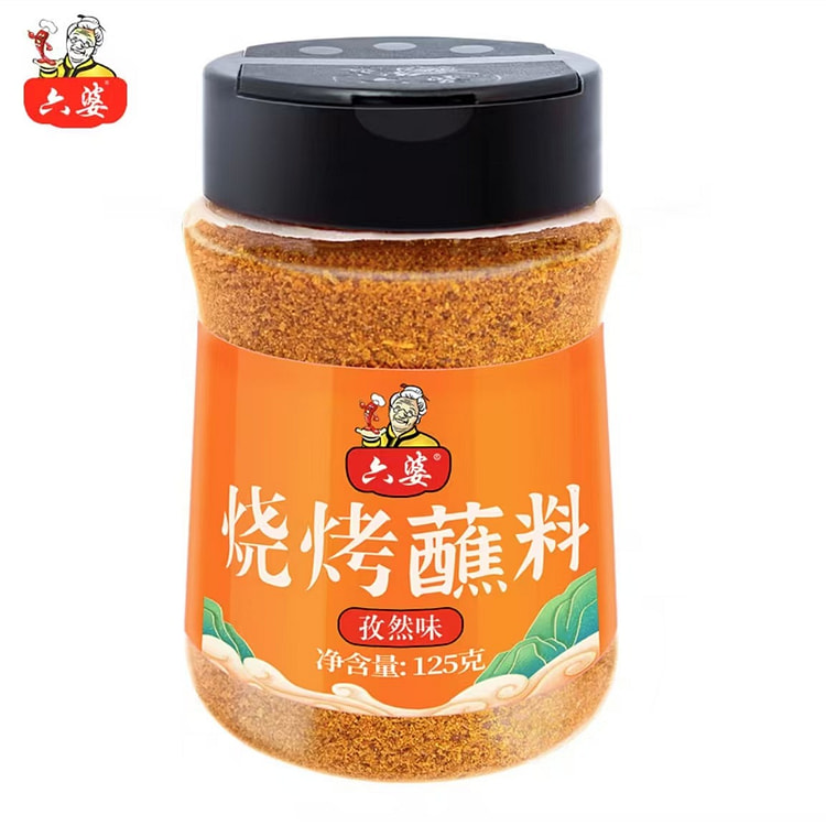 Liupo barbecue ingredients, hot pot dipping sauces