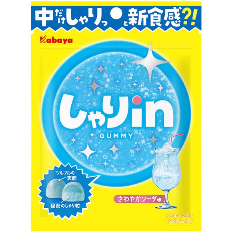 Kabaya Shari 軟糖蘇打水 52 克 1 份