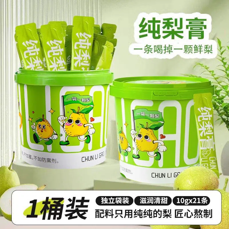 Genuine autumn pear paste for children soaked in water to drink without additives, cough and lungs 210g*1 bucket 210 g