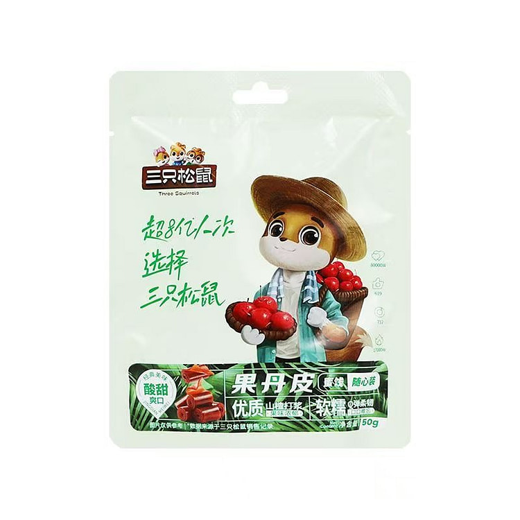 三只松鼠果丹皮50g*1袋 1 包
