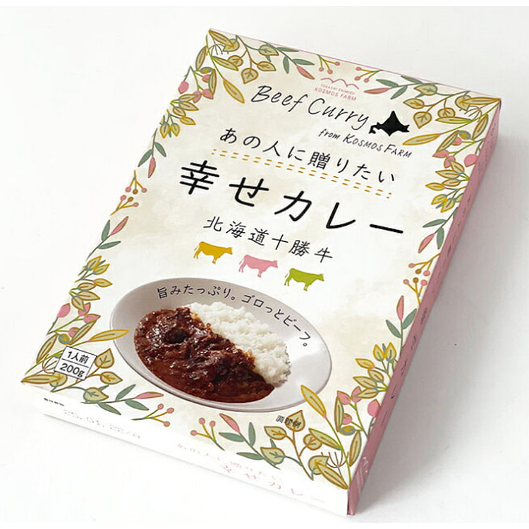 Tokachi Lucky Beef Curry 200g