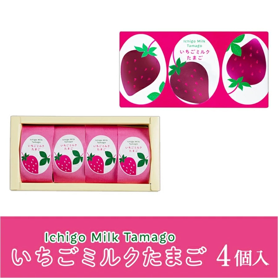 銀座たまや いちごミルクたまご 4個入 - Weee!