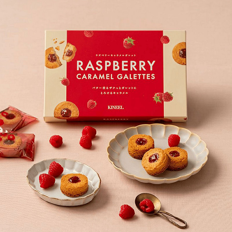 京果子 焦糖法式酥饼 树莓味 6枚 1 份