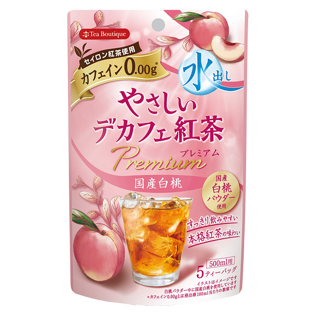 Tea Boutique 白桃红茶 20g