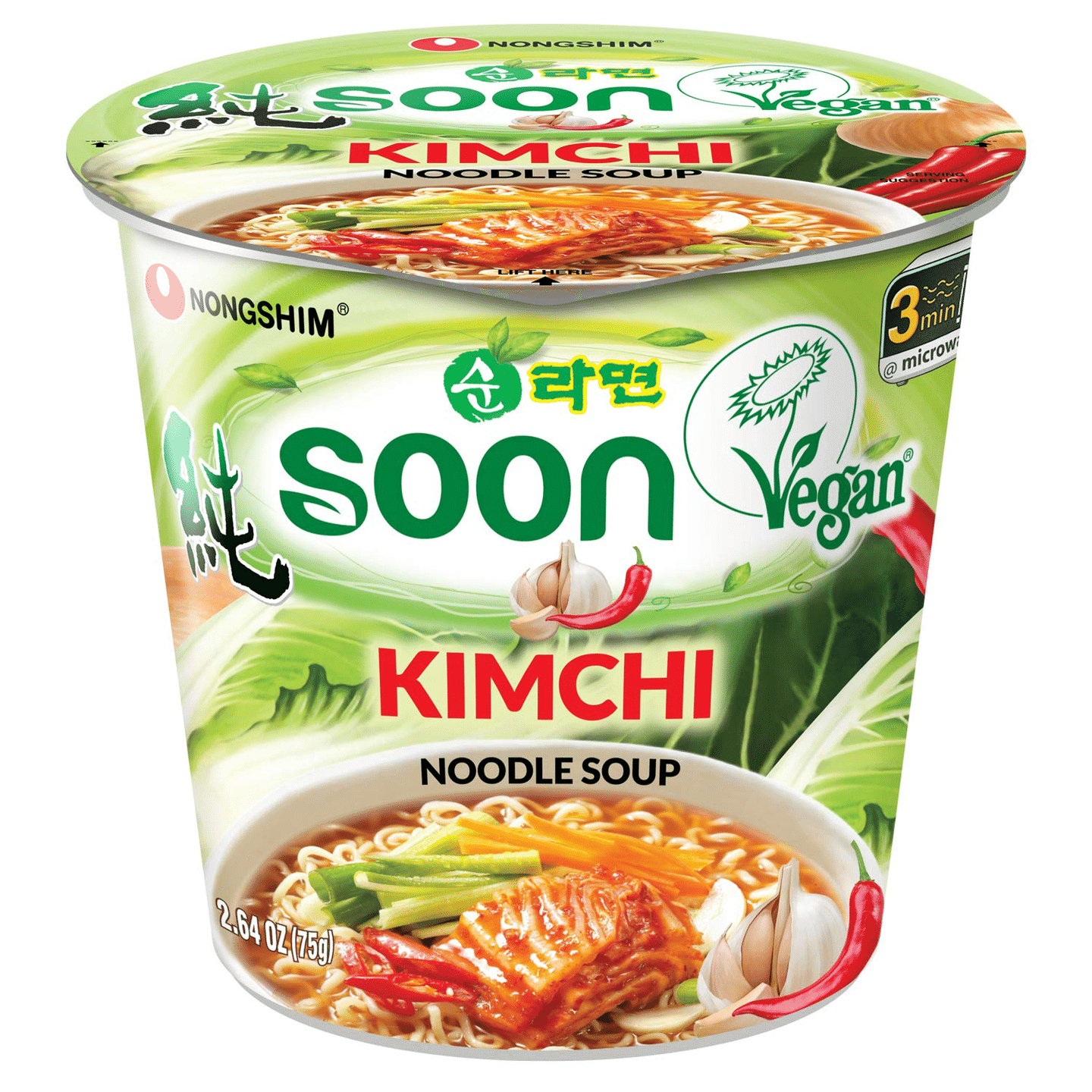 Nongshim Soon Kimchi Instant Vegan Ramen Noodle Soup Mix Real Kimchi Flakes 1 each