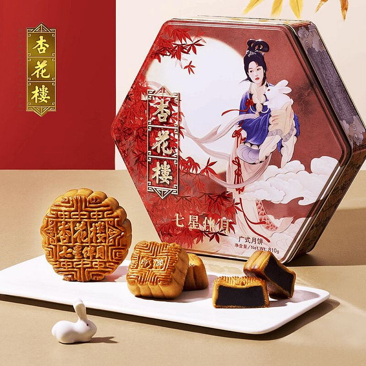 Xinghualou Cantonese-style mooncakes 810 g