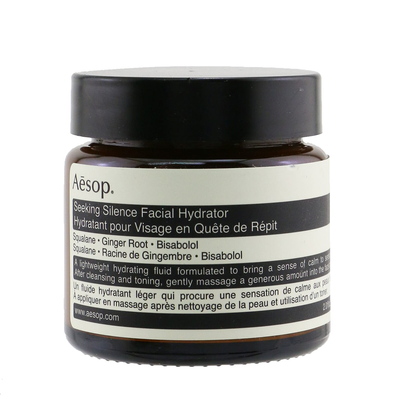 Aesop Seeking Silence Facial Hydrator – For Sensitive Skin 60ml/2oz 60 ml