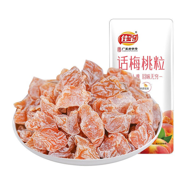 佳宝话梅桃粒蜜饯 果干 桃粒 酸甜办公室休闲小零食 15 克*2 包