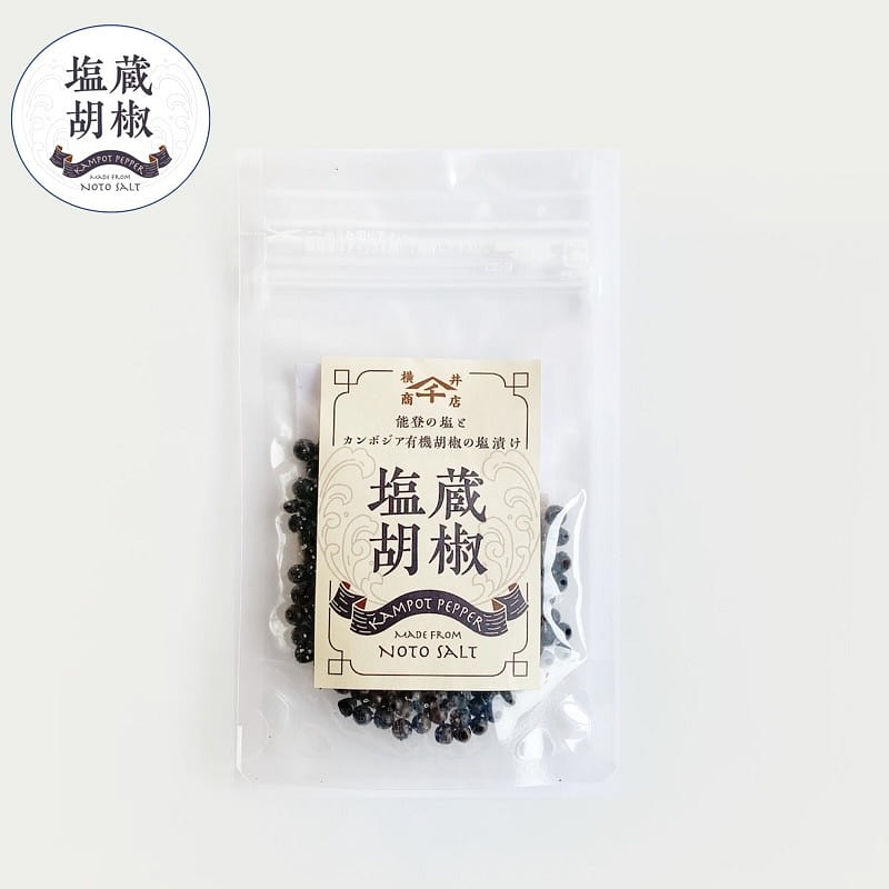 Noto Salted Organic Kampot Pepper 20g 20 g