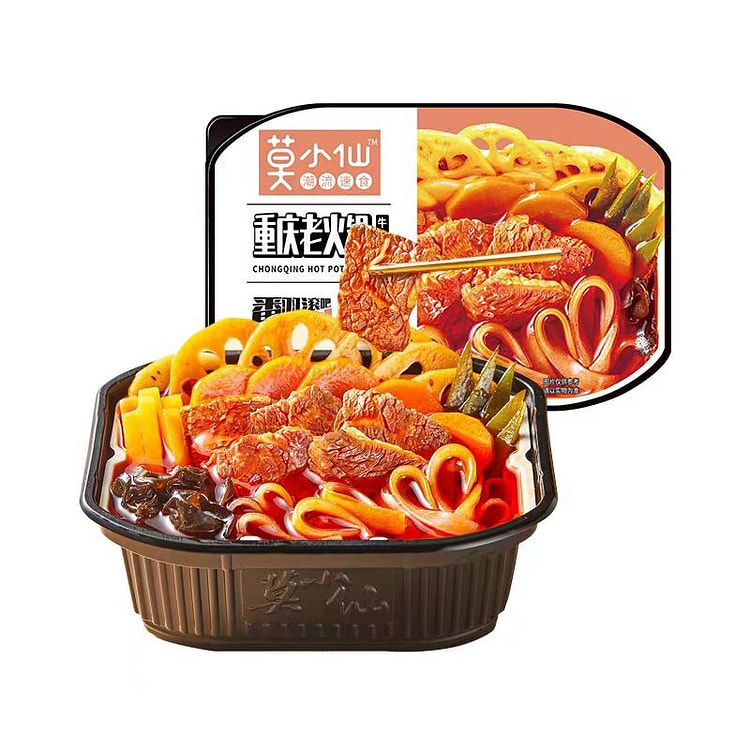 莫小仙重庆老火锅 自热火锅