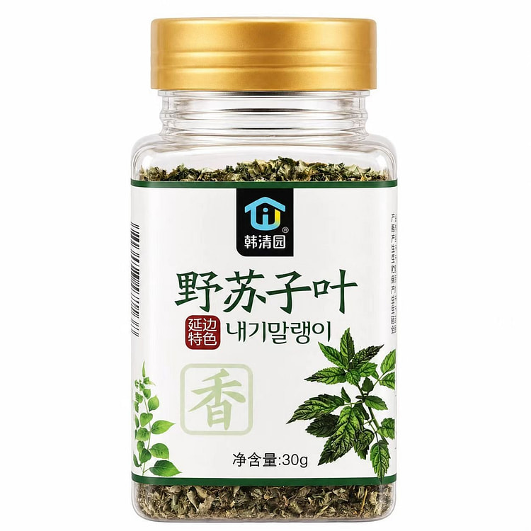 30g of dried wild perilla leaves 30 g