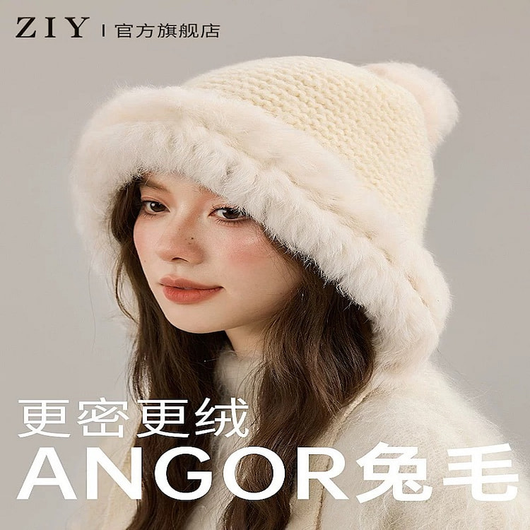 兔毛帽子 新款 渔夫帽 保暖 米白色