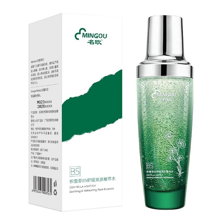 名欧发光爽肤水 补水保湿精华化妆护肤100ml/瓶 100 毫升
