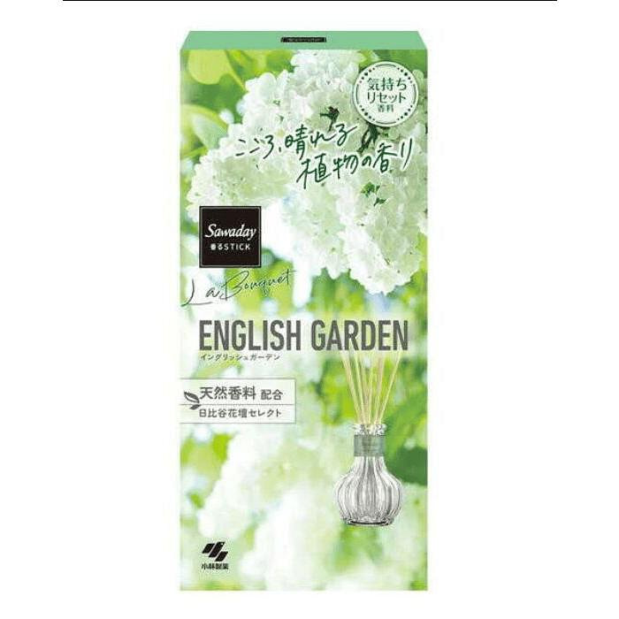 Sawaday La Bouquet English Garden Reed Diffuser