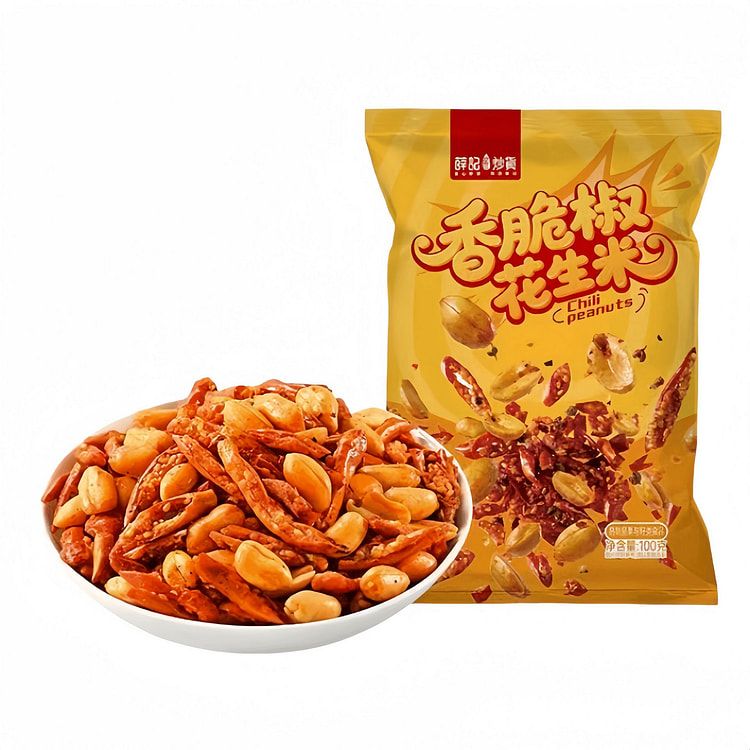 Xue's Crispy Roasted Peanuts with Chili, 1 Pack 100 g