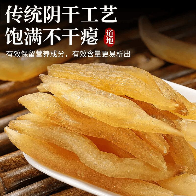 100g in winter, 1 generation. 100 g