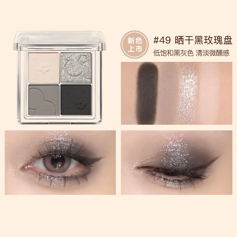 Judydoll 4 Color Eyeshadow #49 - Weee!