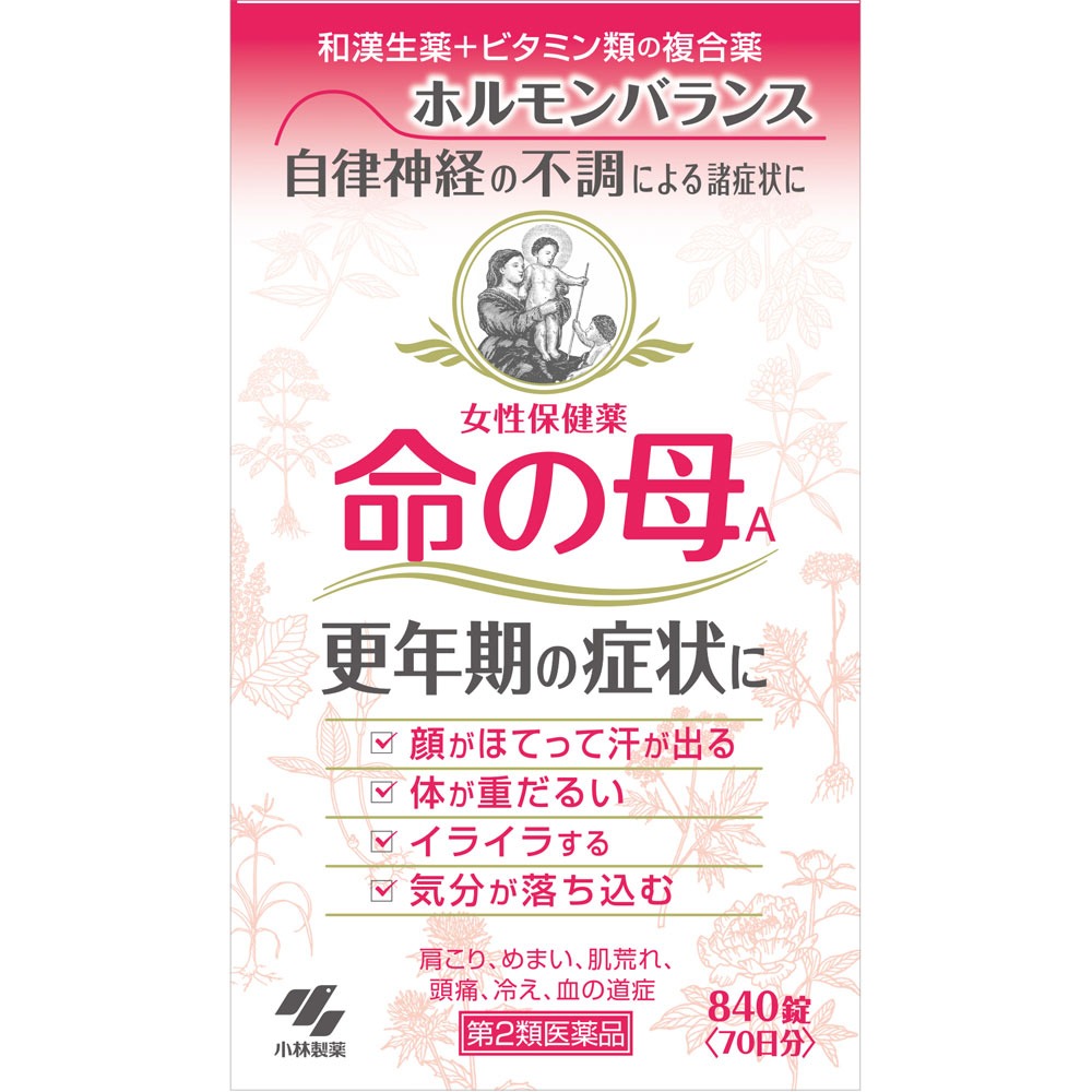 Kobayashi Life Mother 840 Tablets 1 bottle