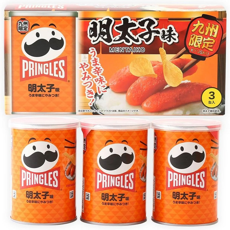 Pringles Mentaiko Kyushu Limited (3*53g)
