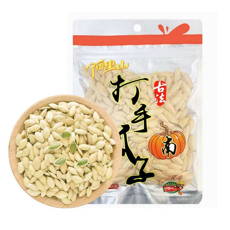 阿里山 打手大南瓜子坚果炒货零食【聚餐必备干果】