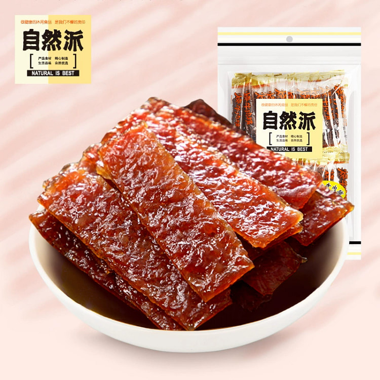 Beef jerky snack with spicy flavor 75g * 1 bag