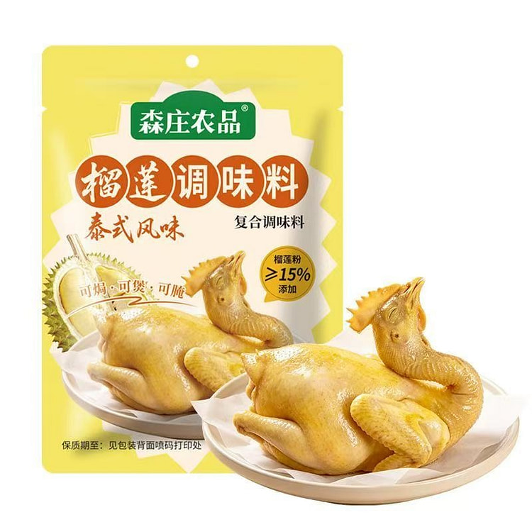 Senzhuang Agricultural Durian Seasoning 60g 60 g