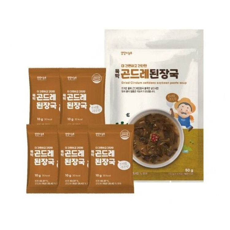 Yangyang Farmer Instant Gondre Soybean Soup 10 g