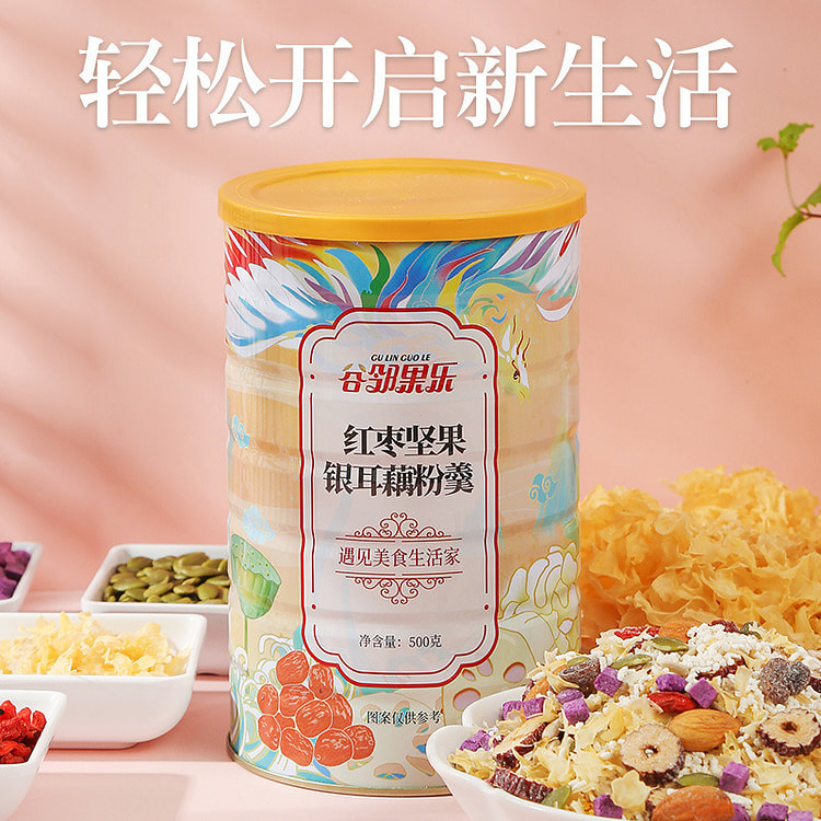 Red dates, nuts, white fungus soup, lotus root powder, meal replacement, nu