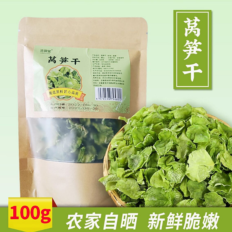 Dried lettuce and local specialties