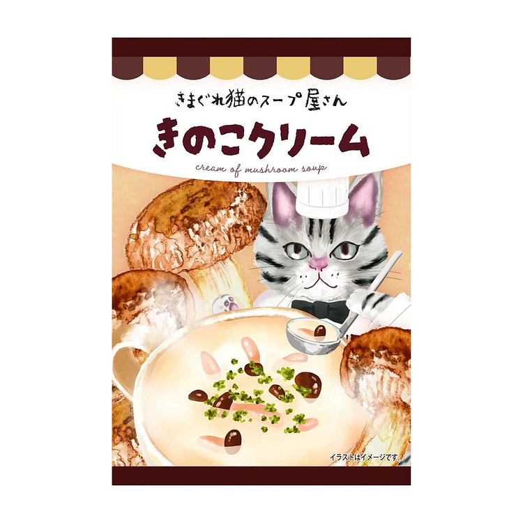 HONYARADOH Cream of Mushroom Soup Instant Powder 20 g