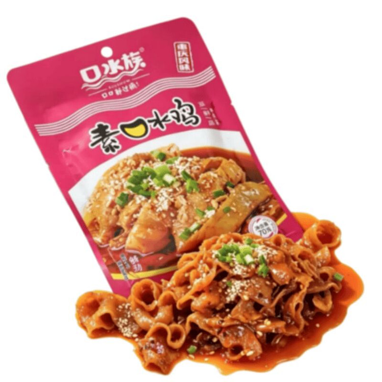 Saliva Tribe Su Saliva Chicken Spicy Strips 70 g
