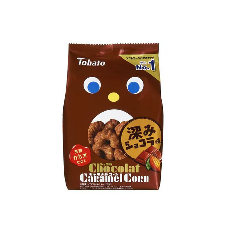 Tohato Chocolate Caramel Corn 65g 65 g