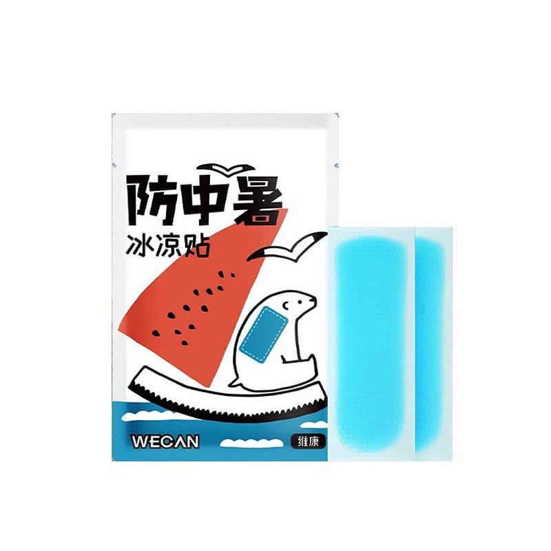 weee product zoom image