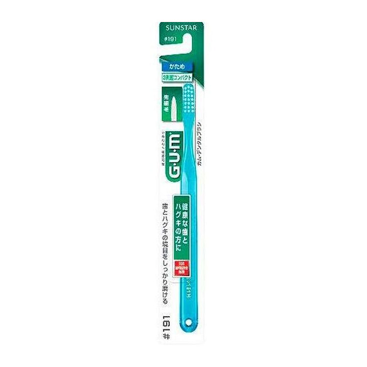 SUNSTAR Slim-Head Toothbrush for Healthy 1 count