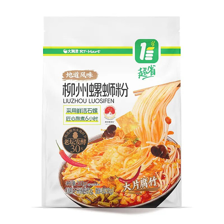 Liuzhou Luosifen Instant Rice Noodles, Sour&Spicy 350 g