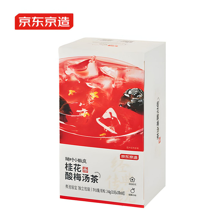 京东京造 桂花酸梅汤茶养生茶（20g*2袋*6组）