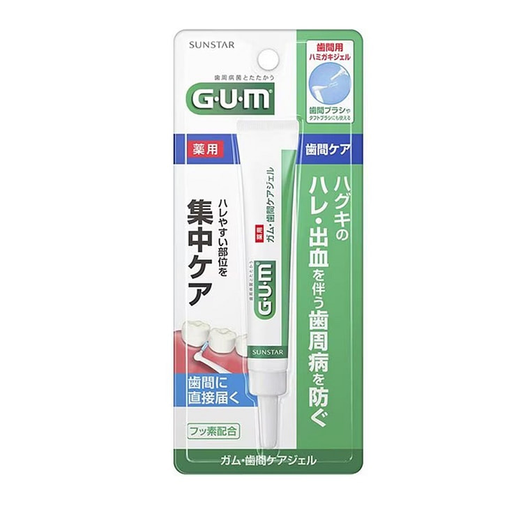 SUNSTAR GUM Periodontal Pro Care Interdental Gel