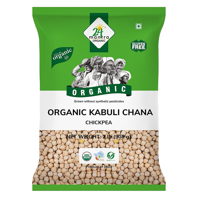 24 Mantra Organic Kabuli Chana 2 LB 1 pack