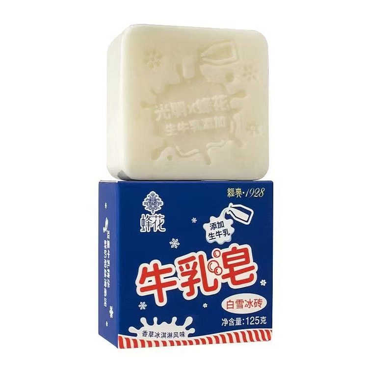 蜂花 光明白雪冰砖联名牛乳皂125g*3块 1 份
